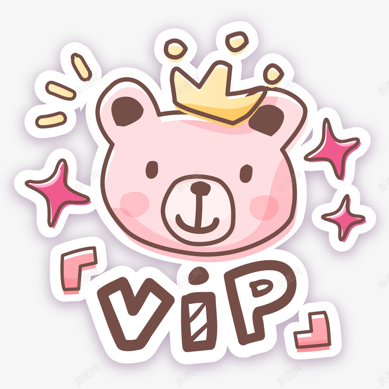 可爱小清新装饰海报装饰小熊png免抠素材_88icon https://88icon.com PPT模板设计 卡通装饰 封面设计 小清新插画 小熊 广告设计 文艺风装饰图案 海报设计