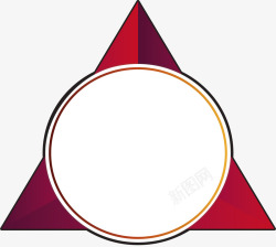 酒红色三角形标题框素材