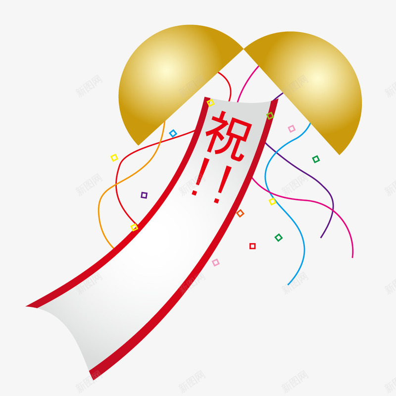 黄色铃铛下的福袋png免抠素材_88icon https://88icon.com 丝带 免抠图 效果图 祝字 装饰图 装饰画 黄色