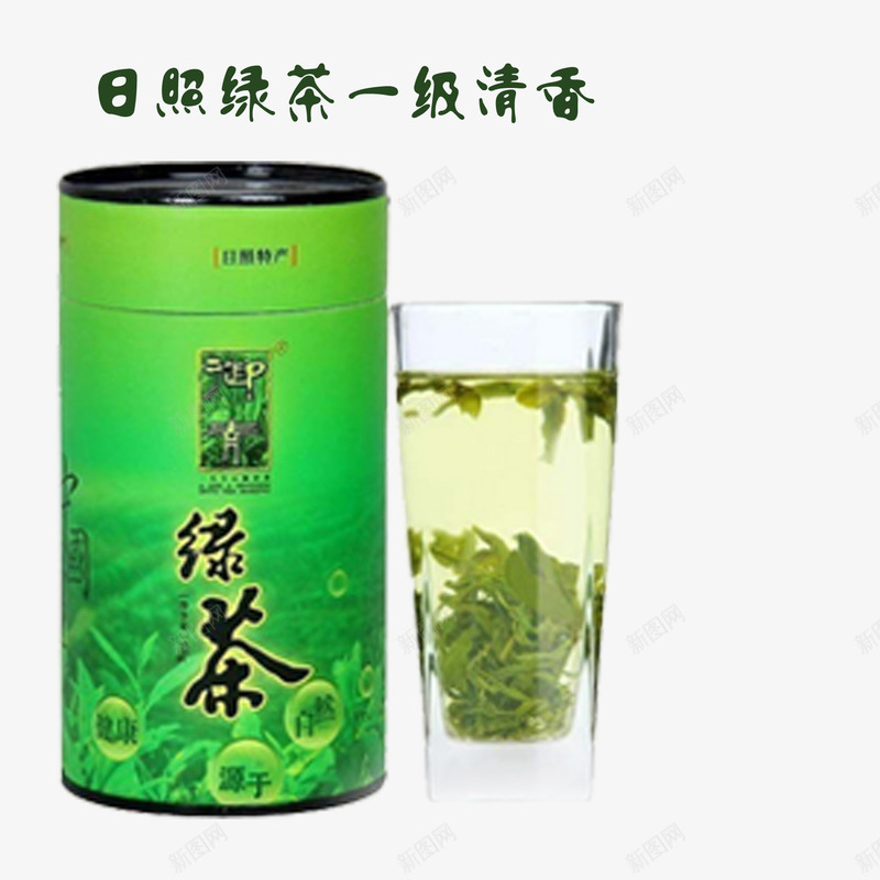日照绿茶一级清香psd_88icon https://88icon.com 绿茶 茶叶 茶叶包装