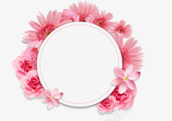 粉色花朵梦幻边框素材