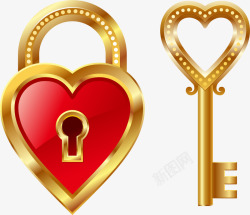 爱心锁爱心锁钥匙矢量图高清图片