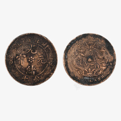 圆形古铜钱上的花纹素材