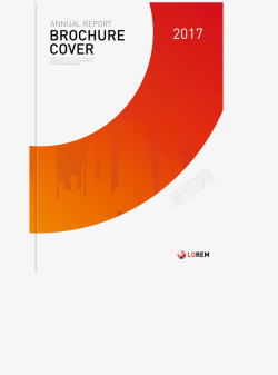 橘色弧形封面报告矢量图素材