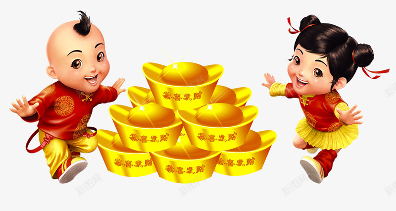 男女福娃送元宝psd免抠素材_88icon https://88icon.com 一堆金色的元宝 喜庆 新年装饰 欢快 男女福娃 站立的福娃