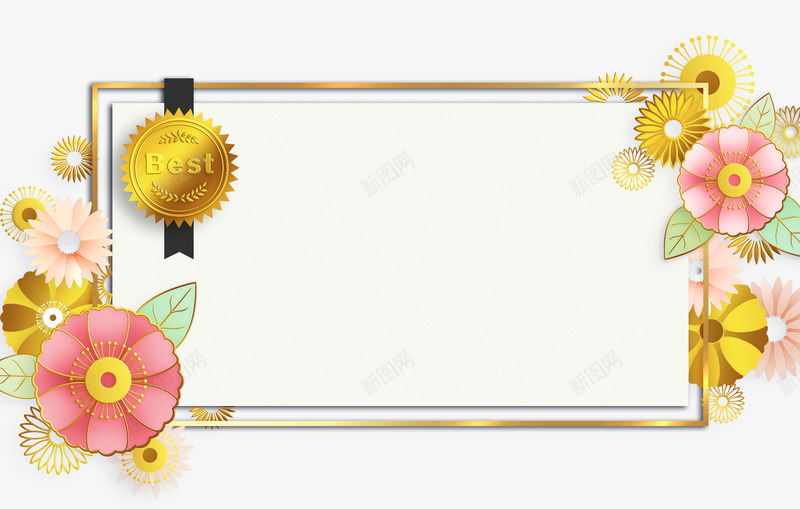 高档花纹海报边框装饰png免抠素材_88icon https://88icon.com 中国风花纹 中式纹理边框 中式花纹边框 简约边框 花纹 花纹边框 装饰 边框样式