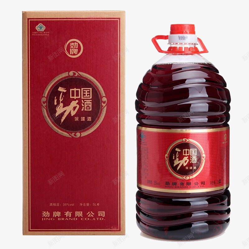 原浆粮食酒png免抠素材_88icon https://88icon.com 50度 古井贡 整箱装 浓香型 献礼版 白酒包装礼盒 茅台镇 酒年份原浆 酱香型白酒