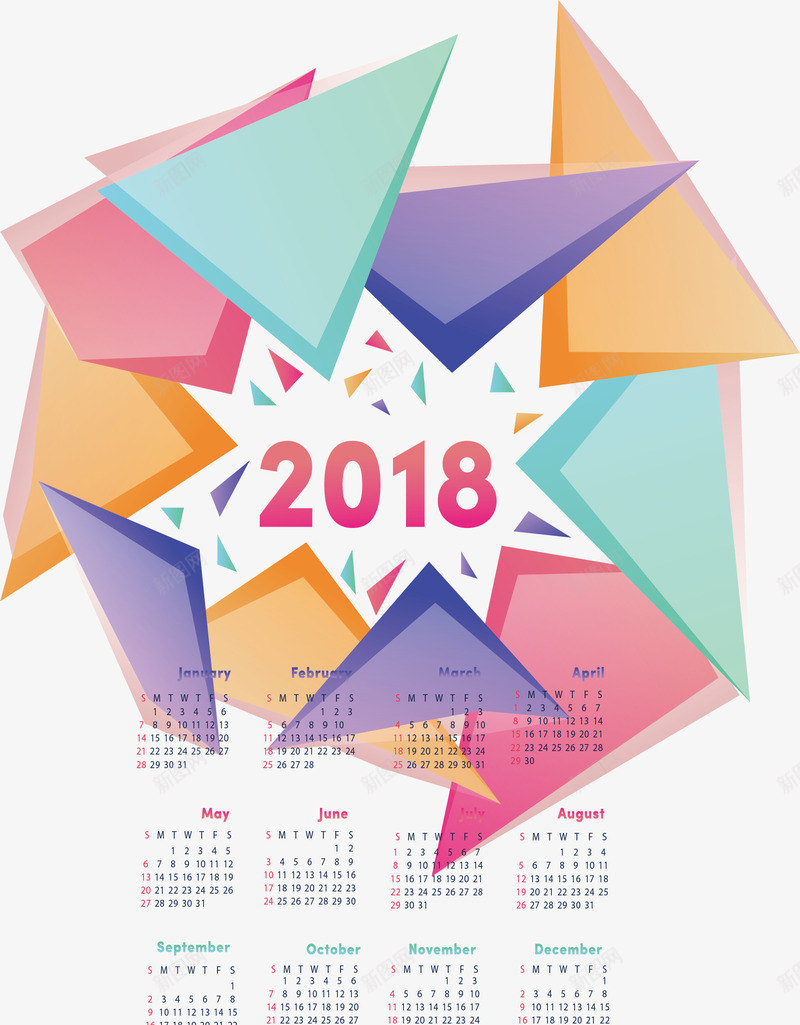 彩色三角拼图2018日历矢量图ai免抠素材_88icon https://88icon.com 2018 2018日历 彩色三角 日历 矢量png 矢量图