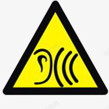 黄色水墨黄色噪音标志图标图标