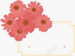 粉红色小雏菊标题框素材