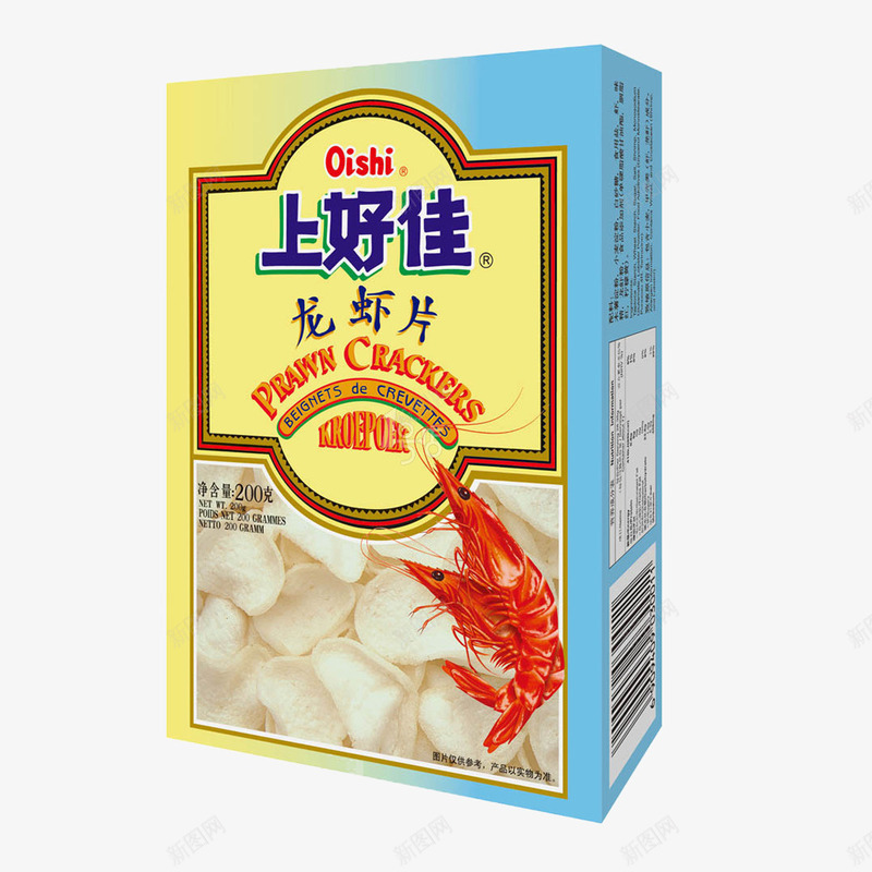 上好佳盒装龙虾片png免抠素材_88icon https://88icon.com 上好佳 休闲 膨化食品 零食 食品包装盒 食品小吃 龙虾