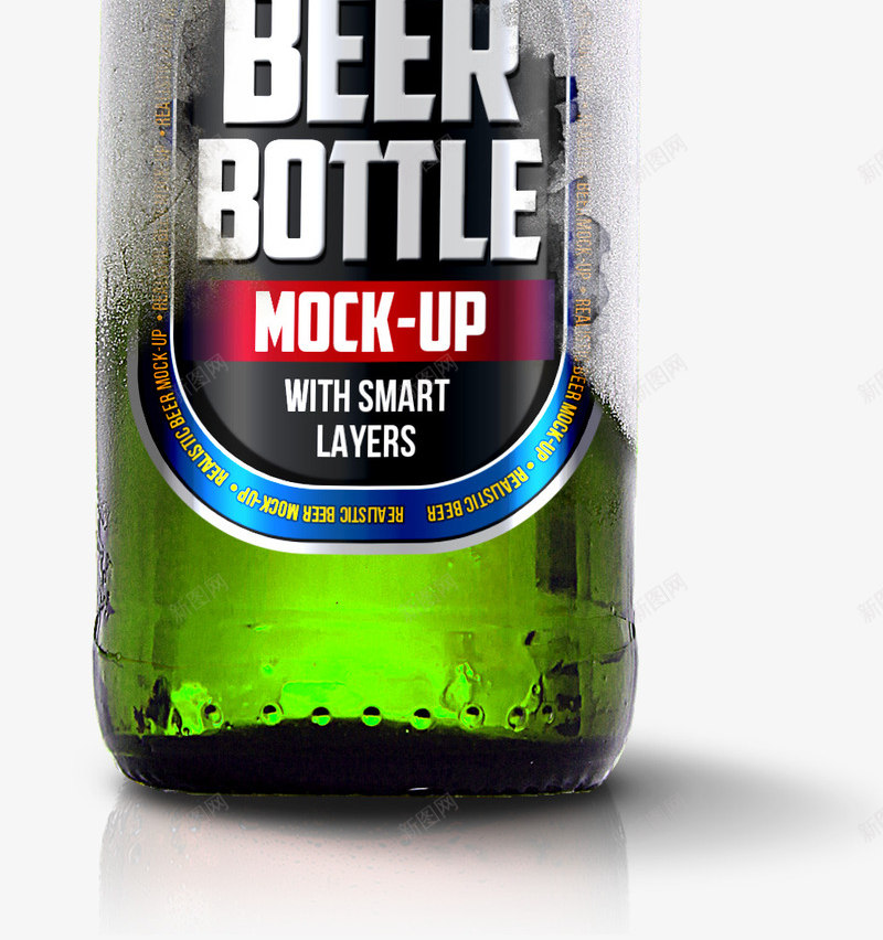 啤酒瓶绿色png免抠素材_88icon https://88icon.com 包装 啤酒瓶 效果图 绿色