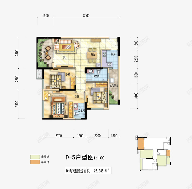 平面户型图png免抠素材_88icon https://88icon.com 地产户型图 平面图 户型图 房屋平面图 房屋效果图