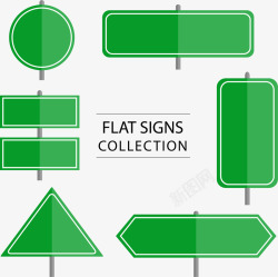圆形路牌手绘绿色路标图标高清图片