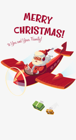 开飞机的圣诞老人素材