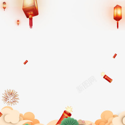 喜庆传统节日海报装饰素材