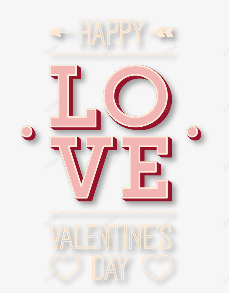 粉色love矢量图ai免抠素材_88icon https://88icon.com love 字体 快乐 柔美字体 浪漫 爱情 矢量图
