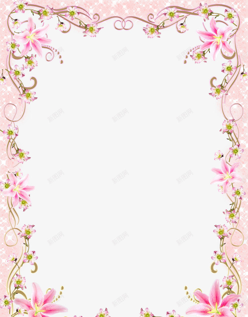 花卉边框相框粉色浪漫系png免抠素材_88icon https://88icon.com 相框 粉色 边框