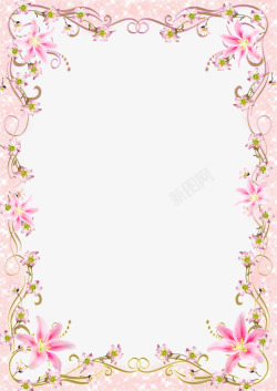花卉边框相框粉色浪漫系素材