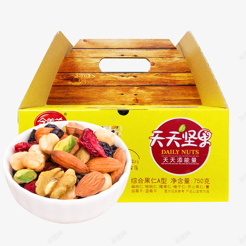 零食组合干果png免抠素材_88icon https://88icon.com 坚果 干果 干果礼盒 核桃 礼品盒 腰果 零食 食品 食品包装