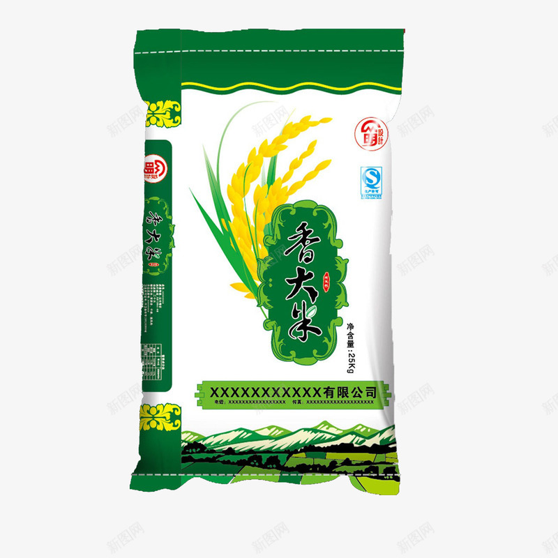 绿色包装香大米png免抠素材_88icon https://88icon.com 优质 口感好 生态大米 米包装 绿色包装 美味 香大米