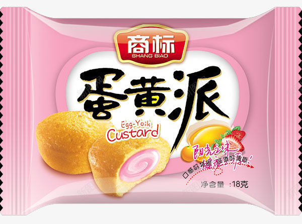 食品包装袋psd_88icon https://88icon.com 包装袋设计 干果包装袋 水果包装袋设计 零食包装袋 食品包装设计