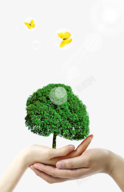 绿化环境海报保护环境宣传高清图片