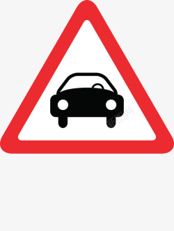 N02524P扁平道路三角形汽车安全提示牌P图标高清图片