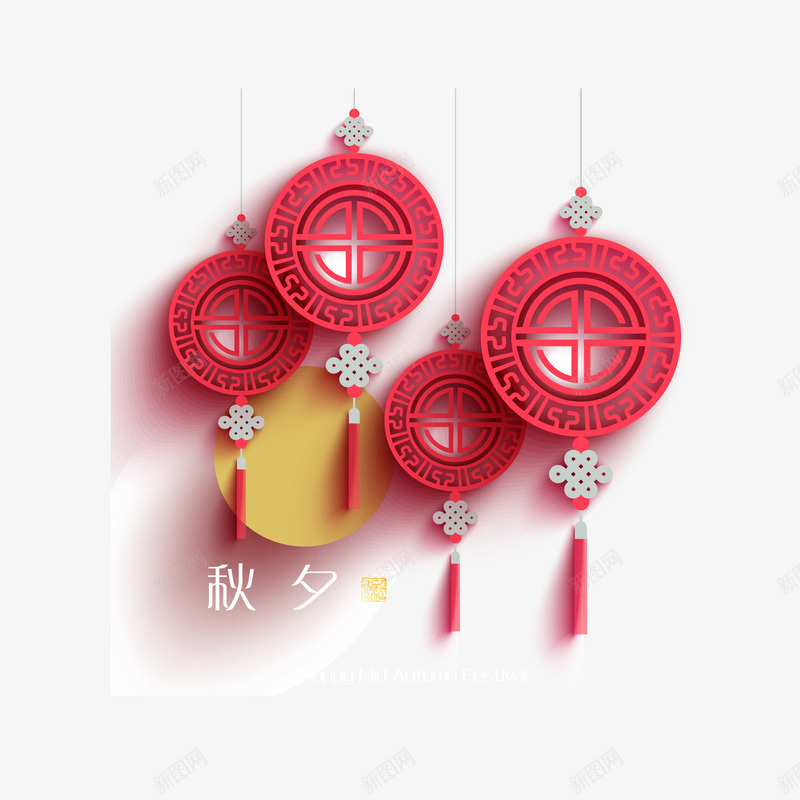 中秋节扁平化剪纸风格矢量图ai免抠素材_88icon https://88icon.com 中秋节 传统 喜庆 团圆 挂饰 红色 矢量图