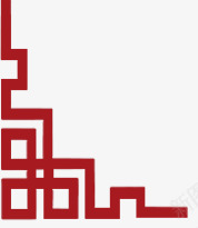 红色几何中式边角装饰png免抠素材_88icon https://88icon.com 中式 几何 红色 装饰 边角