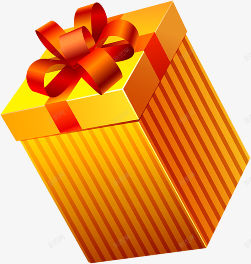 橙黄色条纹纹理扁平风格礼盒包装png免抠素材_88icon https://88icon.com 包装 扁平 条纹 橙黄色 礼盒 纹理 风格