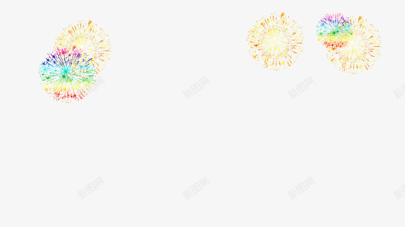 多彩的烟花png免抠素材_88icon https://88icon.com 多彩 橙黄 炫彩 烟花 爆竹 礼炮 礼花