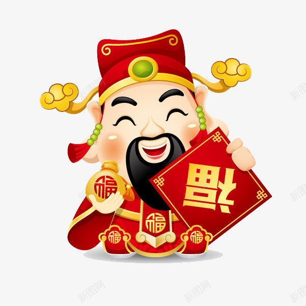 卡通喜庆新年海报装饰财神到png免抠素材_88icon https://88icon.com 广告设计 新年喜庆 新年喜庆海报 新年快乐 新年装饰 装饰设计 财神到