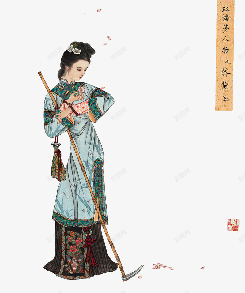 国画工笔黛玉葬花png免抠素材_88icon https://88icon.com 古代仕女图 工笔人物 工笔仕女 手绘美女 林黛玉 桃花 清装红楼梦 红楼梦服饰 红楼梦画 葬花 赵成伟 黛玉葬花