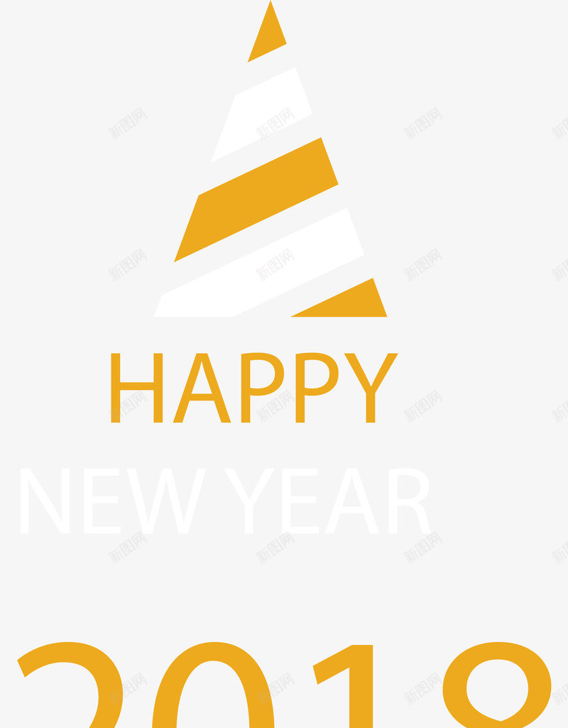 金色2018happy标签png免抠素材_88icon https://88icon.com 2018 2018新年 2018狗年 2018艺术字 AI矢量 排版 数字 欢庆 矢量png 礼花绽放 节日 英文 装饰 过节