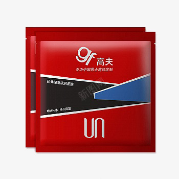 高夫经典保湿极润面膜2片装png免抠素材_88icon https://88icon.com gf 产品实物 保湿 经典保湿极润面膜 美容 面膜 高夫