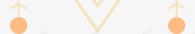 黄色三角形花纹png免抠素材_88icon https://88icon.com 三角形 印第安花纹 壁画 复古花纹 装饰图案 黄色花纹