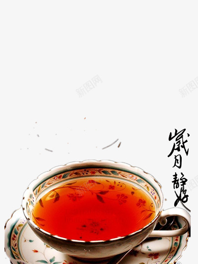 泡好的红茶psd免抠素材_88icon https://88icon.com black tea 下午茶 休闲 冰红茶 古典 安静 欧美风 淘宝 红色 红茶 自然 香醇