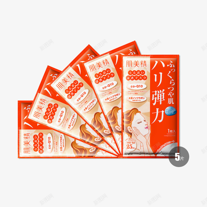 佳丽宝肌美精大豆弹力保湿面膜png免抠素材_88icon https://88icon.com 产品实物 佳丽宝 保湿 大豆弹力保湿面膜 美容 肌美精 面膜