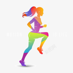 美女运动员慢跑运动员矢量图高清图片