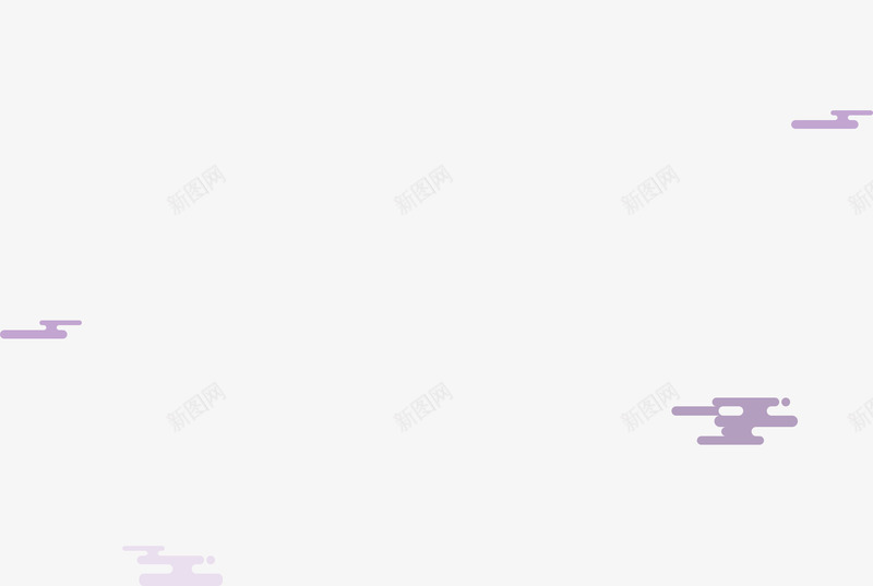 紫色梦幻卡通云朵png免抠素材_88icon https://88icon.com 云朵 卡通 梦幻 紫色