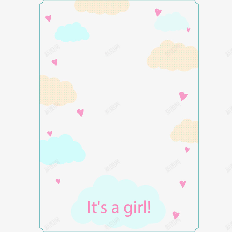 卡通手绘海报装饰边框矢量图ai免抠素材_88icon https://88icon.com 云朵 卡通 彩色 手绘 海报 爱心 装饰边框 矢量图