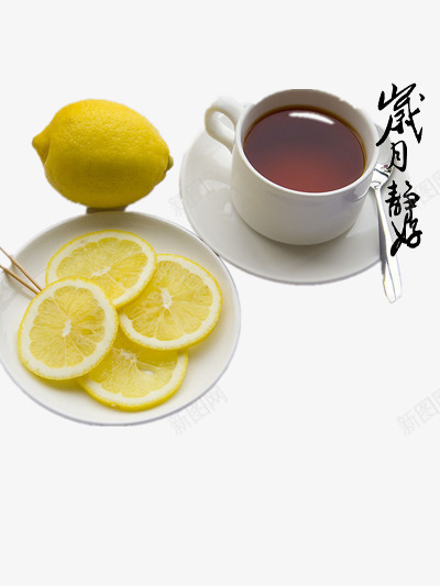 泡好的红茶psd免抠素材_88icon https://88icon.com black tea 下午茶 休闲 冰红茶 古典 安静 欧美风 淘宝 红色 红茶 自然 香醇