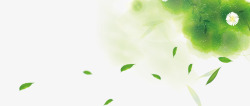 绿色清新花朵树叶白云装饰素材
