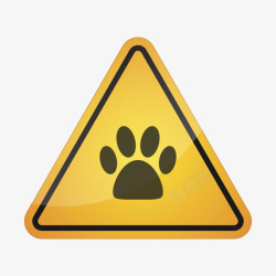 宠物脚印三角形黄色警告牌实物素材