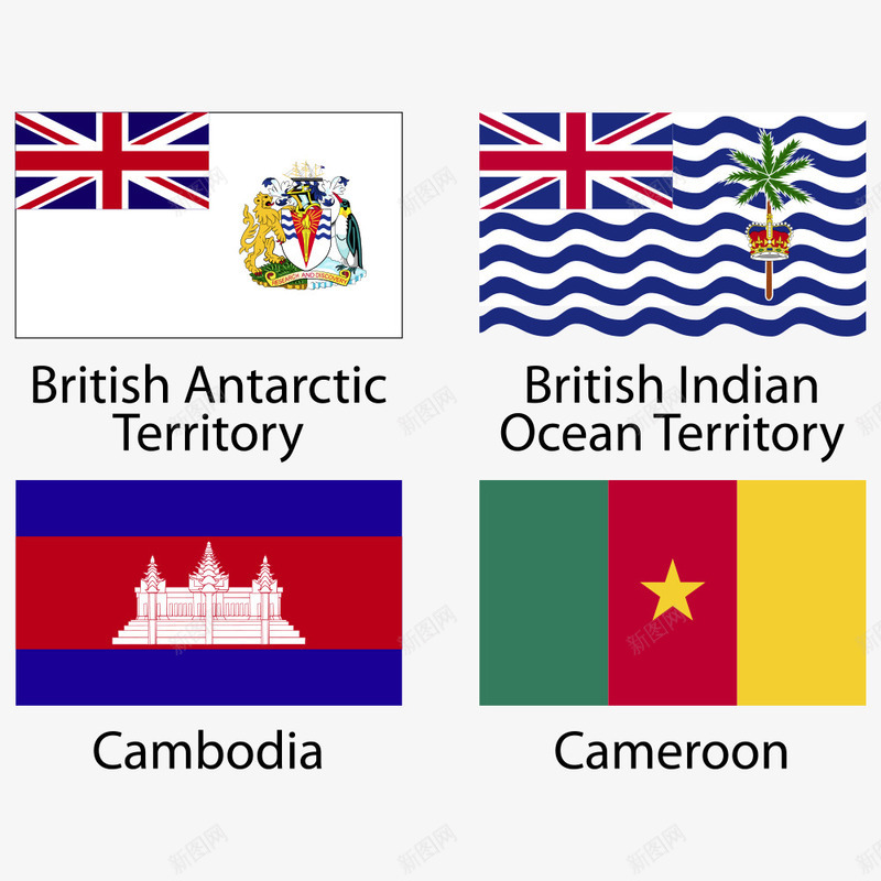 欧美国旗png免抠素材_88icon https://88icon.com Cambodia cameroo cameroon 国家 国旗 旗帜 欧美国旗