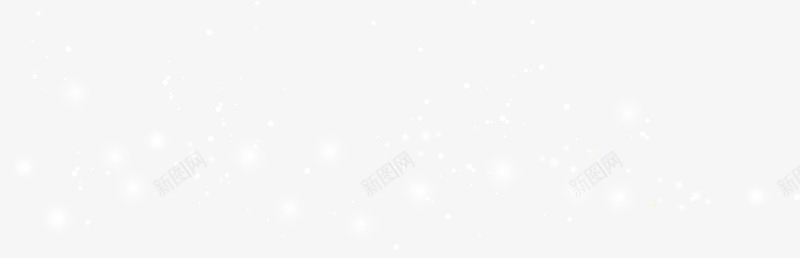 冬季漂浮白色雪花png免抠素材_88icon https://88icon.com 冬季雪花 寒冷 漂浮雪花 白色圆点 白色雪子 白色雪花