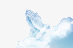 双手祈祷双手合十形状云朵高清图片