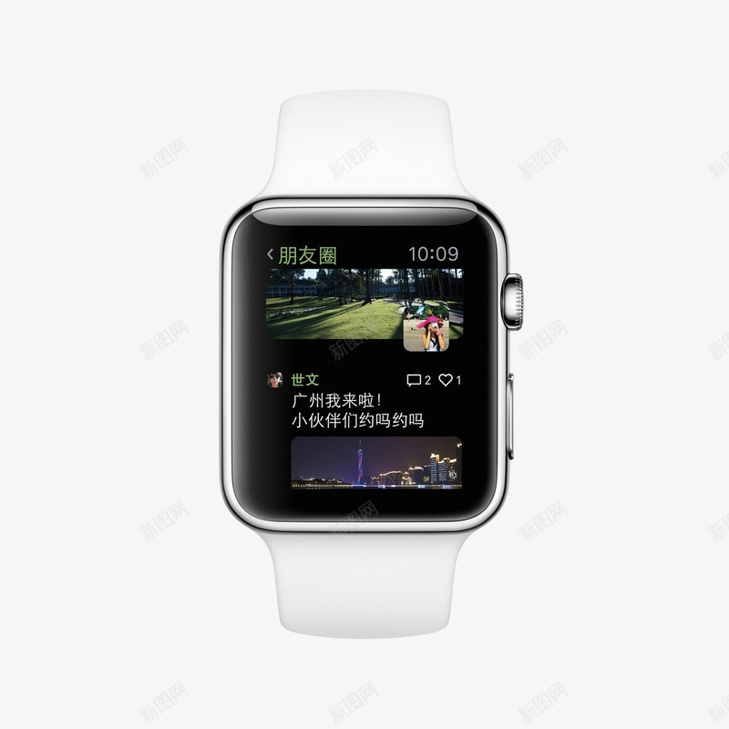 苹果WATCH运动表带png免抠素材_88icon https://88icon.com Apple apple iWatch watch 产品实物 智能 正品 苹果手表 铝金属表壳