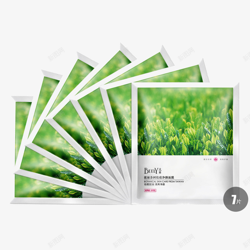 BEELY彼丽茶树祛痘净颜面膜png免抠素材_88icon https://88icon.com BEELY 产品实物 彼丽茶树祛痘净颜面膜 祛痘 祛痘广告 美容 面膜